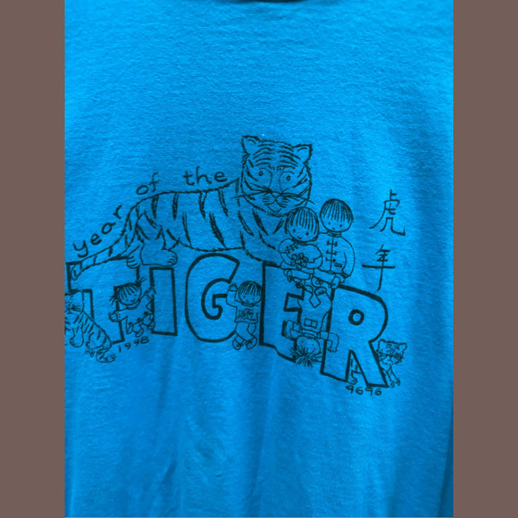 Fruit of the Loom Tiger Tee | Blue Graphic | Size XL | Vintage - Picture 4 of 5